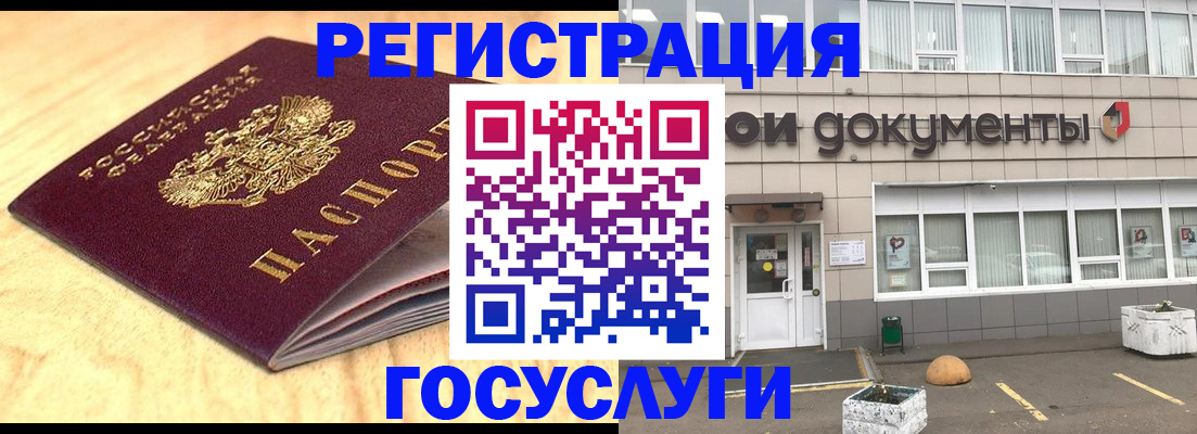 форма 3 в Калаче